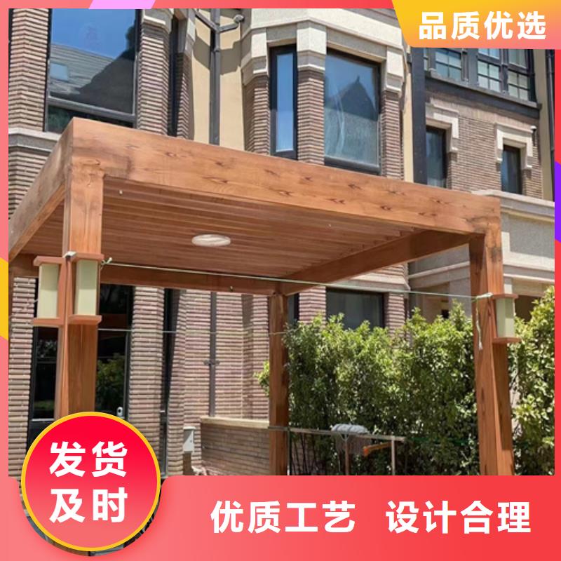 仿古园林建筑木纹漆施工厂家