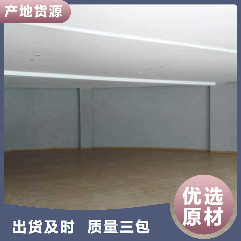 马来漆仿清水混凝土涂料产品性能