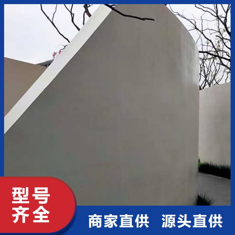 微水泥方钢木纹漆细节展示