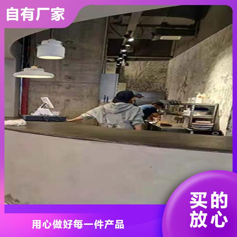 微水泥_肌理夯土墙板一对一为您服务