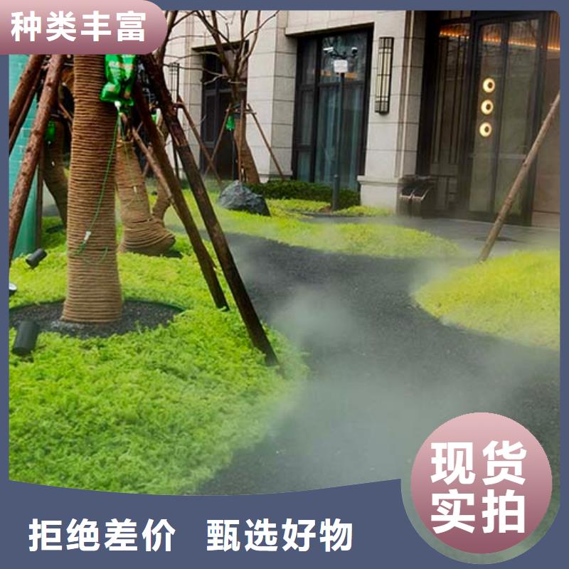 微水泥_稻草漆源厂定制