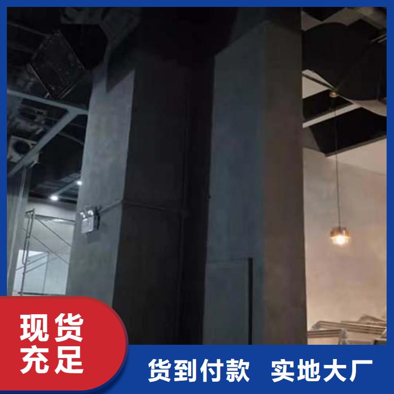 乐东县地面微水泥项目案例