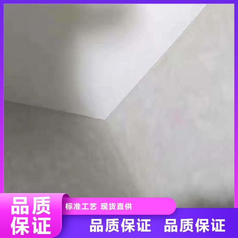 水泥漆-仿清水混凝土涂料工厂直营