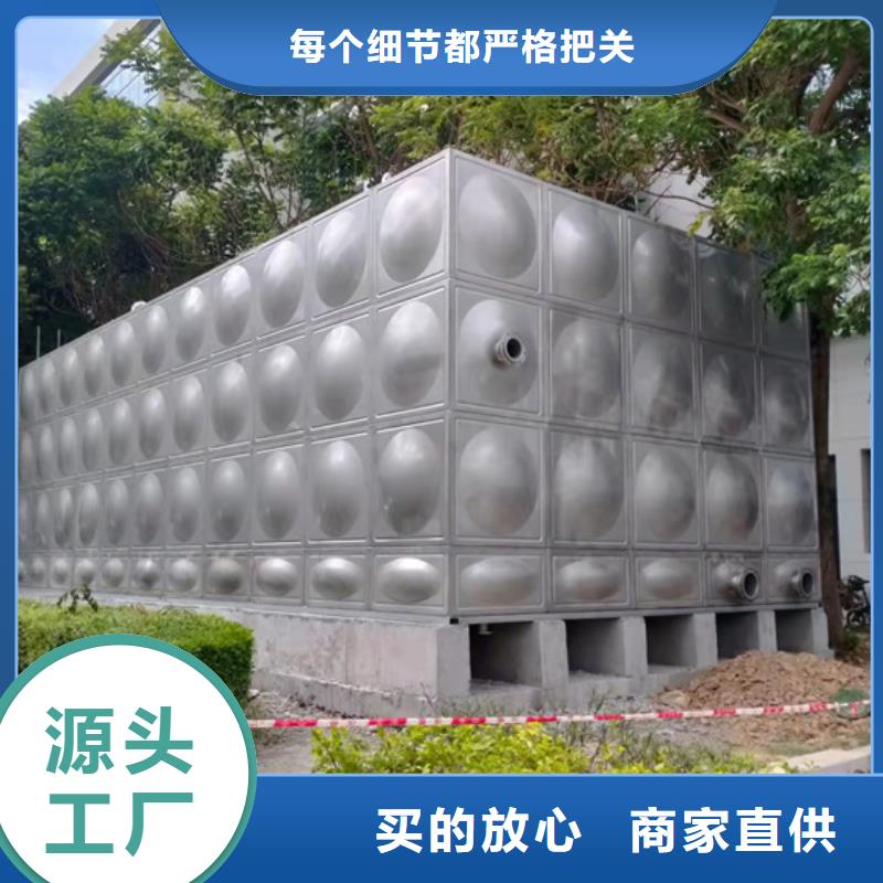 宁波矩形不锈钢水箱优点壹水务品牌水箱自洁消毒器
