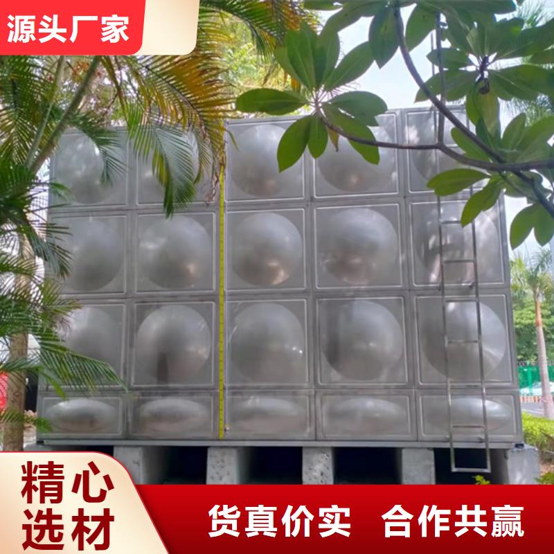 宁波不锈钢水箱水泵壹水务公司玻璃钢水箱