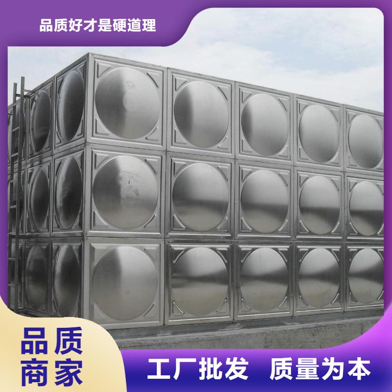 宁波小区不锈钢水箱定做壹水务企业水箱自洁消毒器