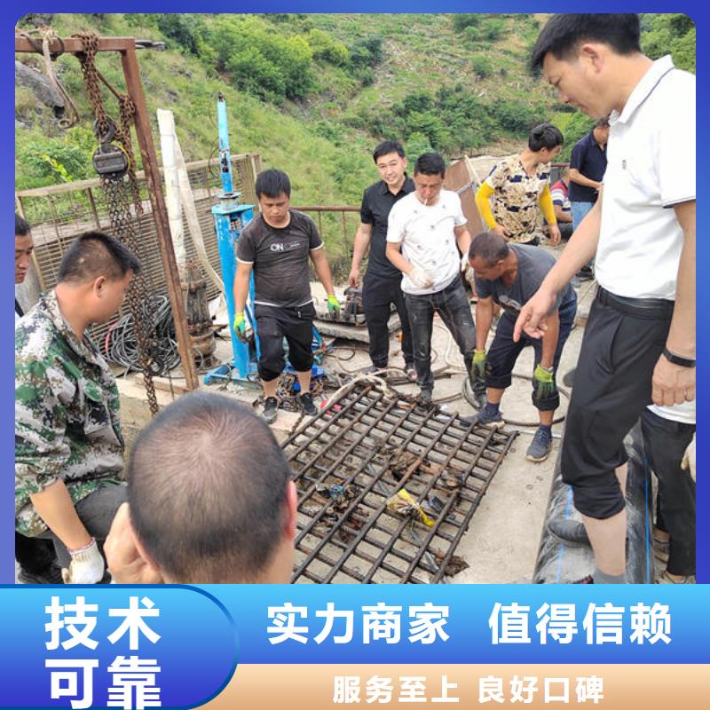 潜水打捞水下拆除公司全市24小时服务