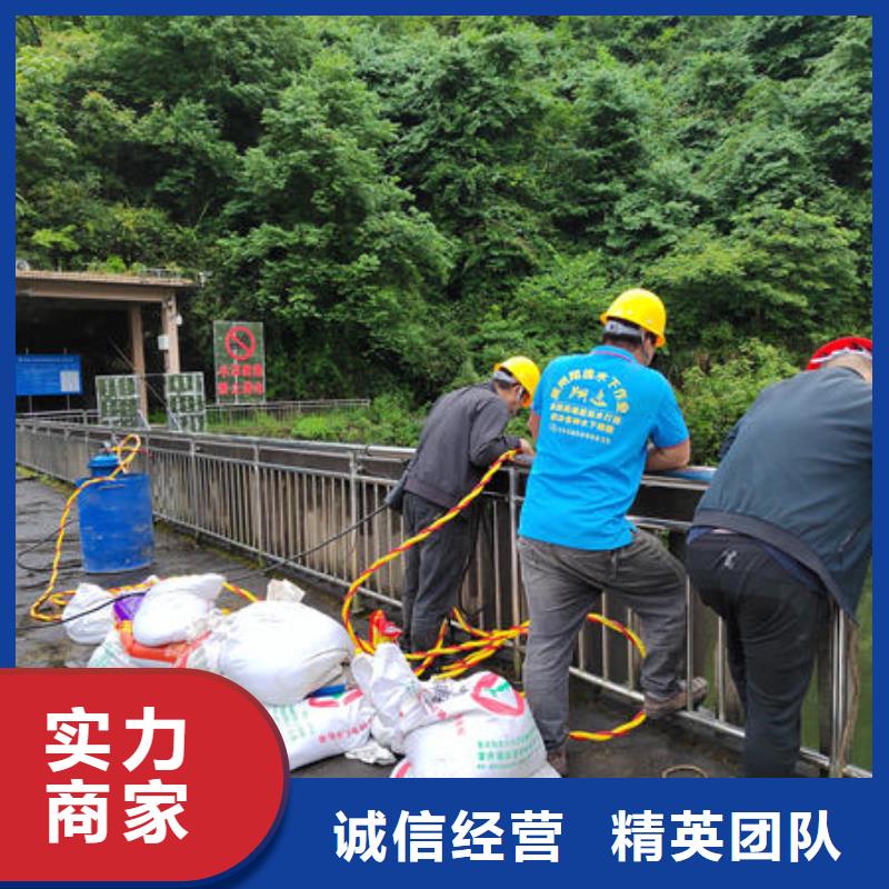 潜水打捞水下拆除公司全市24小时服务