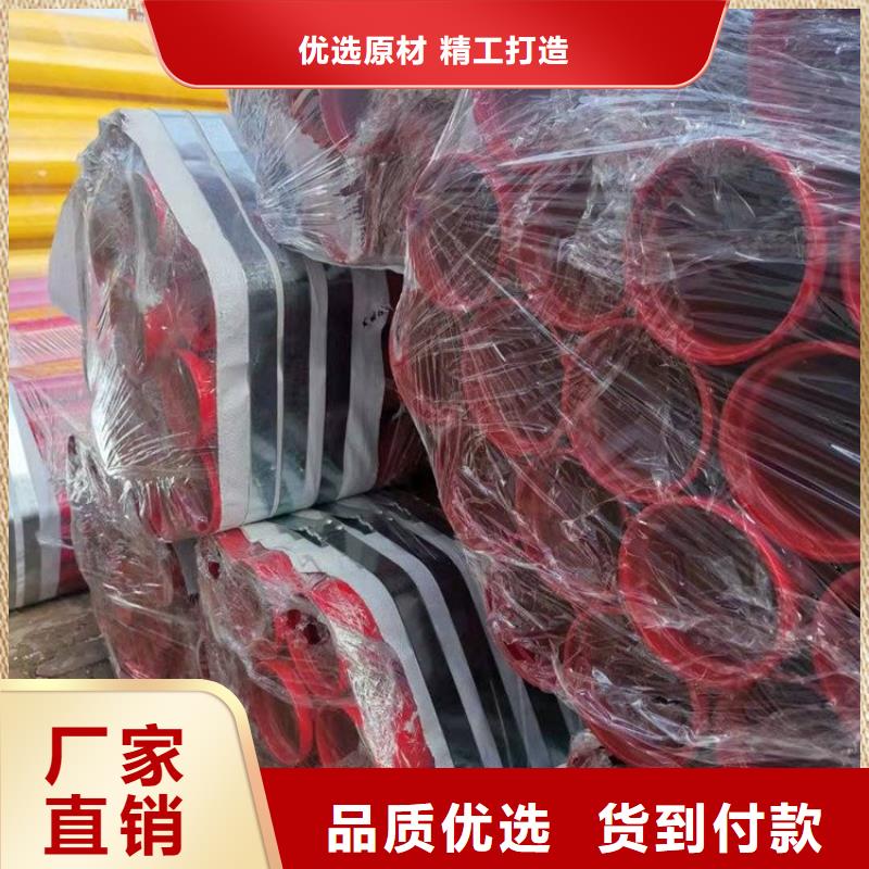 涂塑钢管TPEP防腐钢管源头厂商