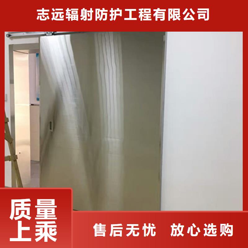 铅门-【医用CT铅门厂家】大库存无缺货危机