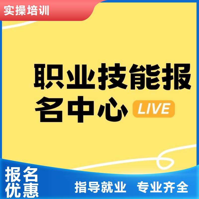 职业技能茶艺师证报考条件手把手教学