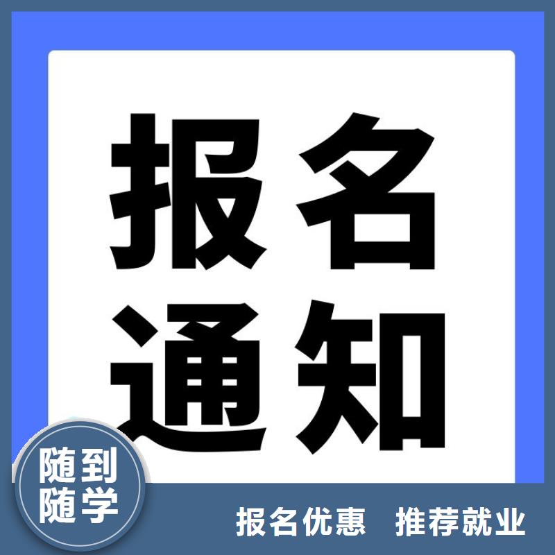 职业技能【保洁员证怎么考】全程实操