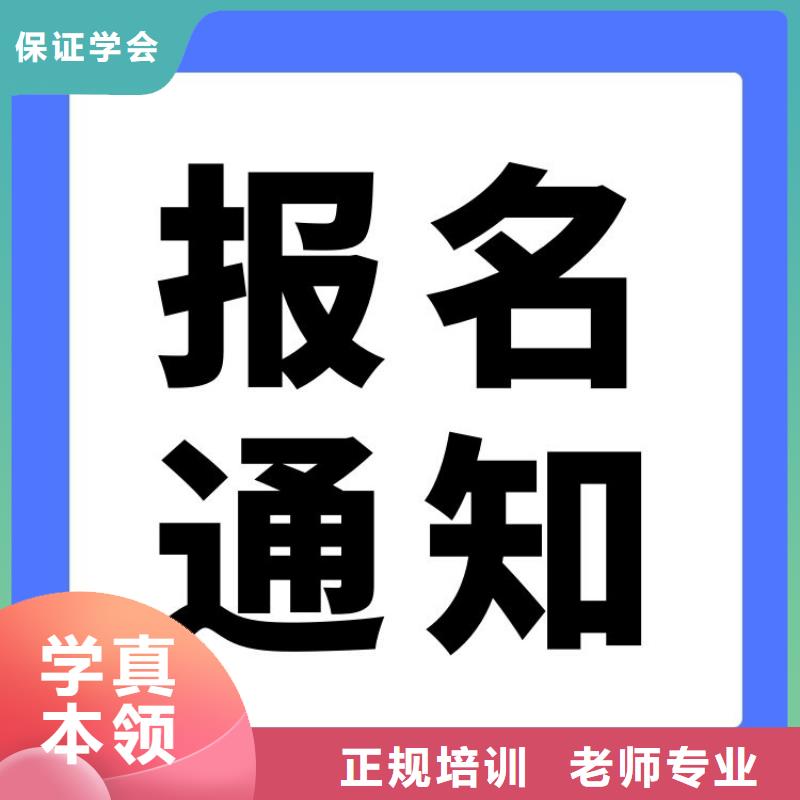 【职业技能】新媒体运营师证报考条件技能+学历