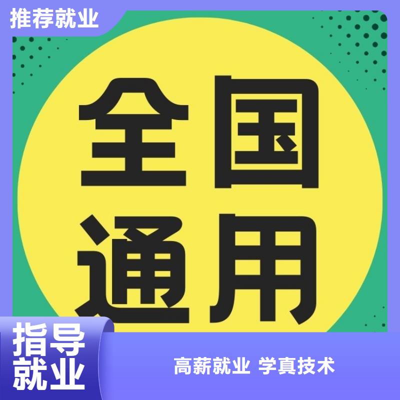 职业技能新媒体运营师证怎么考推荐就业