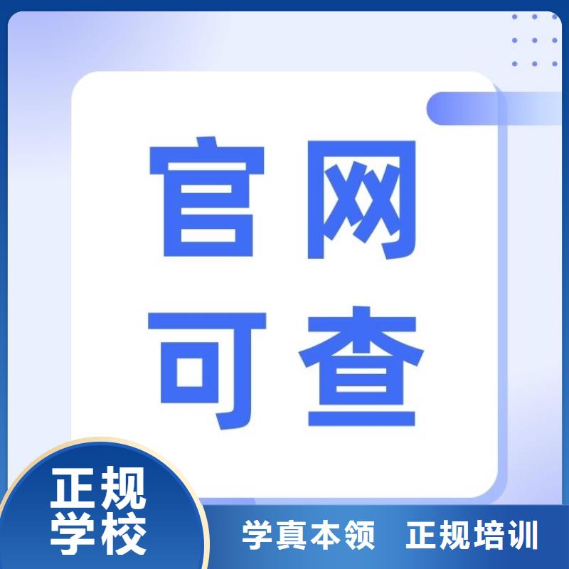 【职业技能】报考健康管理师技能+学历