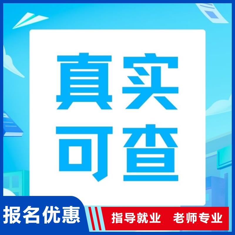 职业技能中医康复理疗师证怎么考学真本领