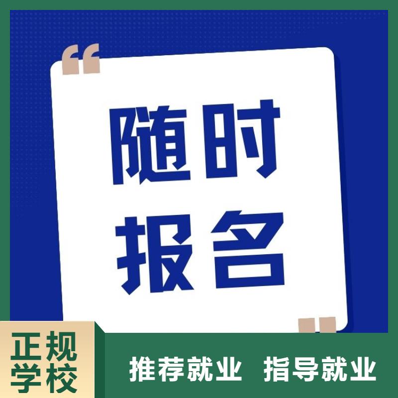 【职业技能】茶艺师证报考条件推荐就业