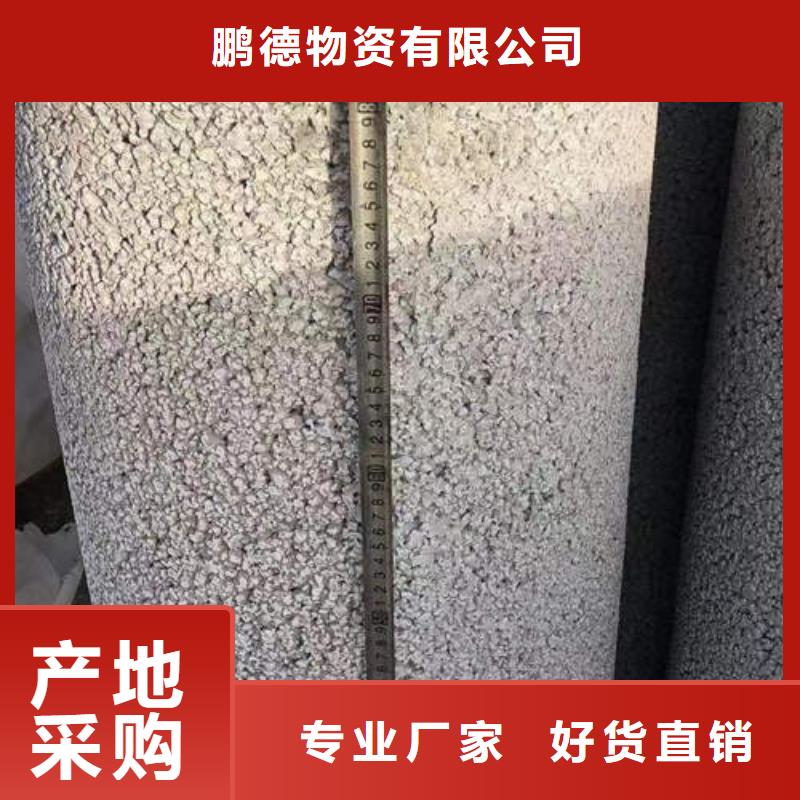 水泥管_无砂水泥管为您精心挑选