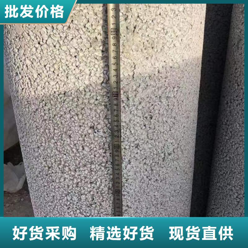 水泥管紫铜管价格实惠工厂直供