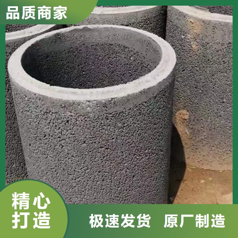 水泥管1200桥式滤水管价格透明