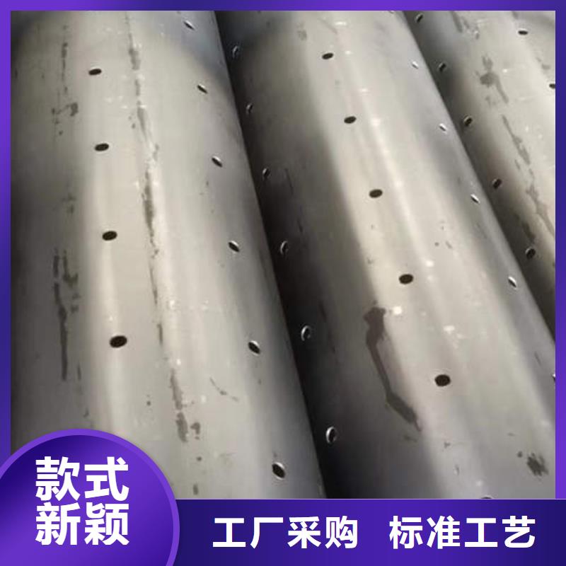 【滤水管软态紫铜管支持定制】