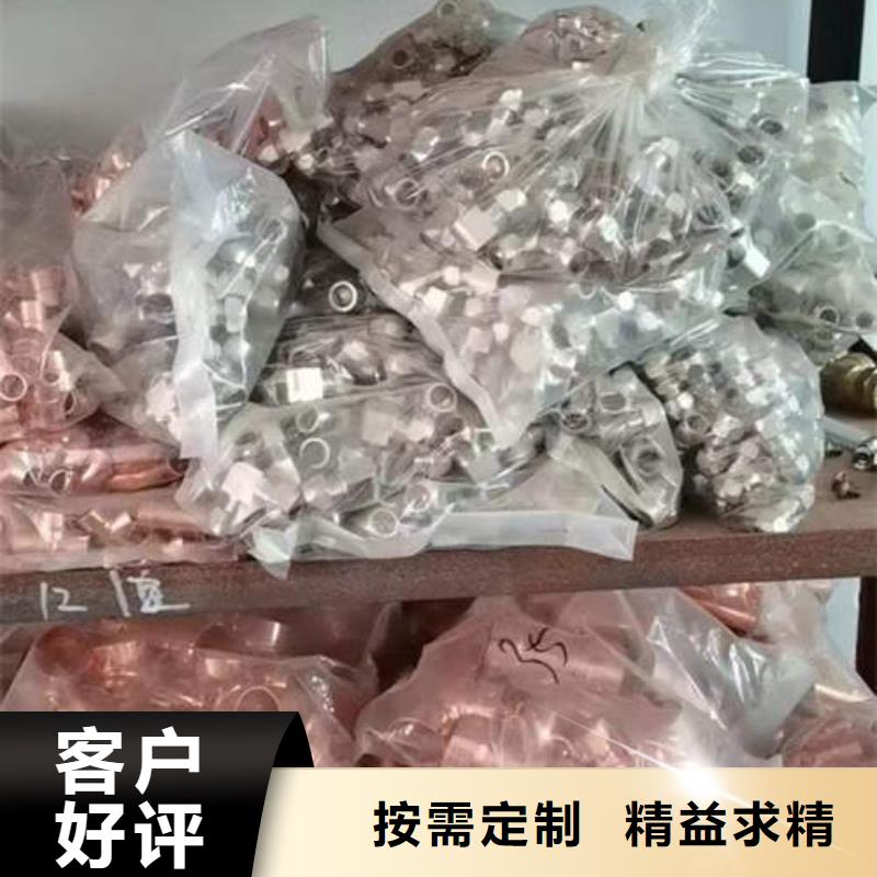 紫铜管TP2医用紫铜盘管货源直供