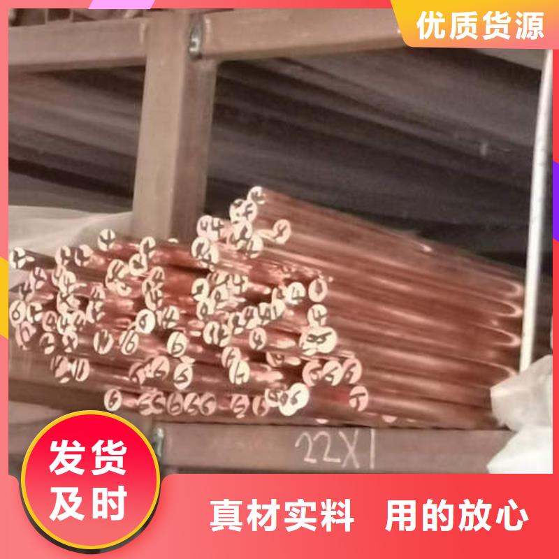 紫铜管_TP2脱油脱脂紫铜管精选优质材料