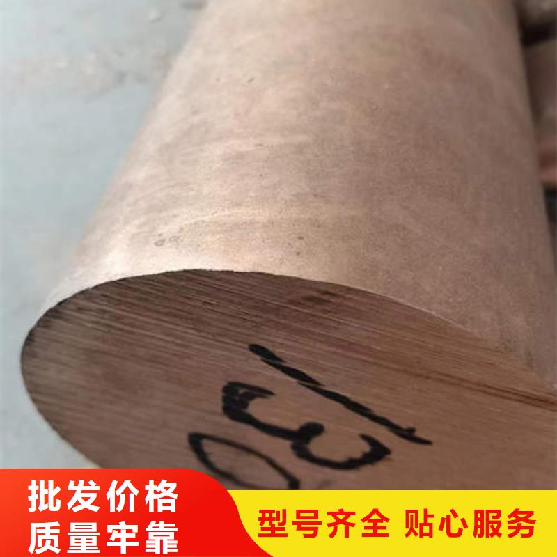 紫铜管_TP2脱油脱脂紫铜管精选优质材料