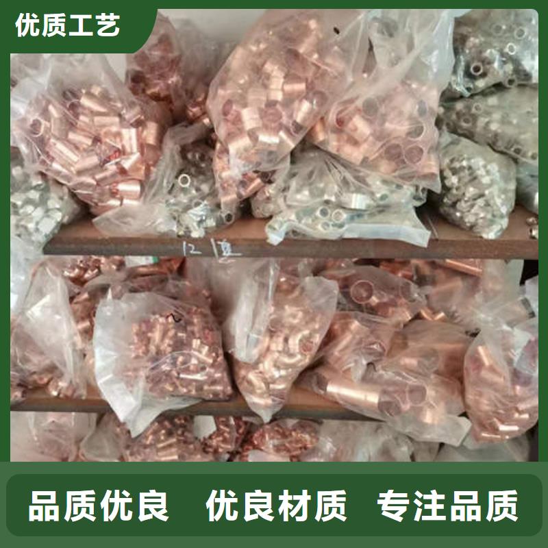 【紫铜管】-煤矿水泵管品牌大厂家