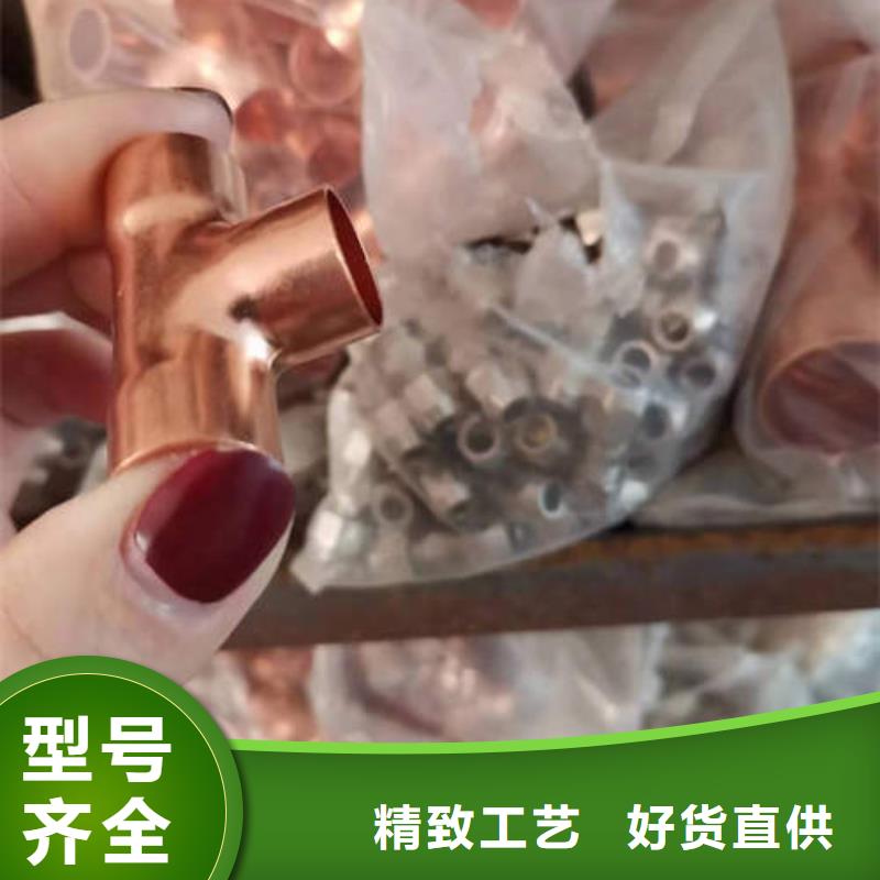 【紫铜管】-螺旋桥式滤水管专注细节使用放心