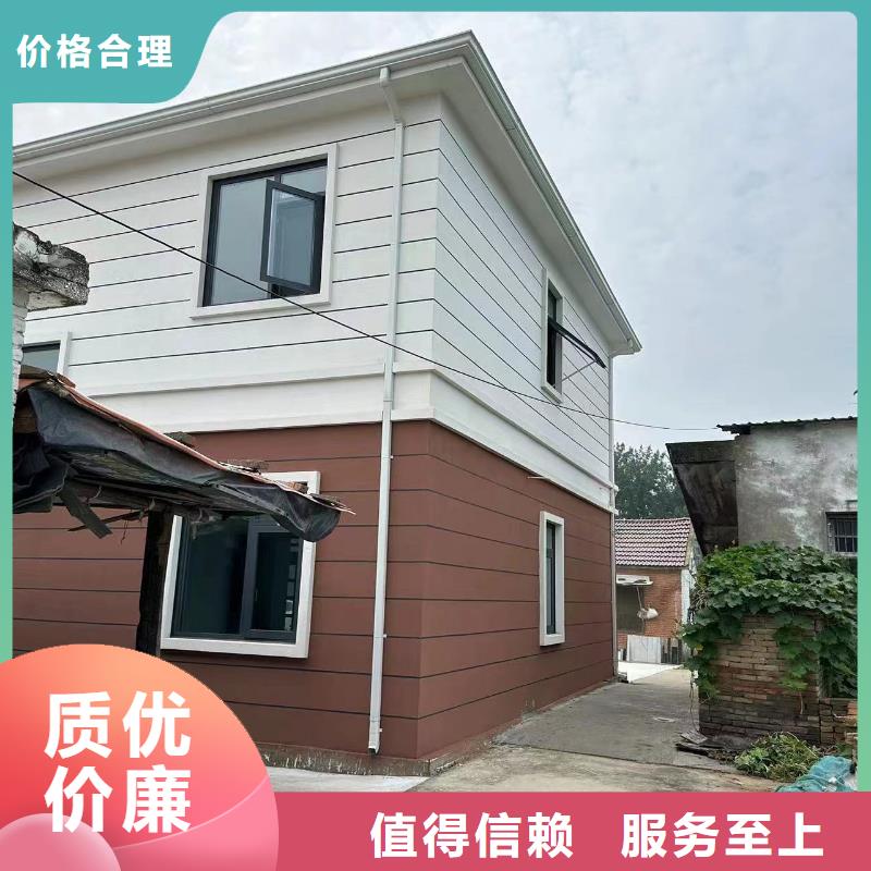 农村自建别墅价格