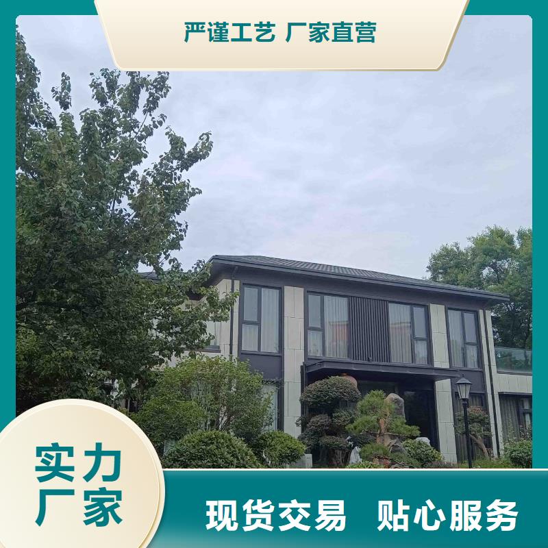 农村自建房别墅支持定制