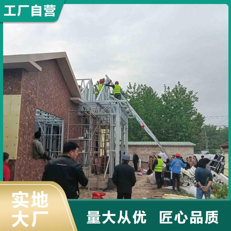 县一层加建屋顶包工包料