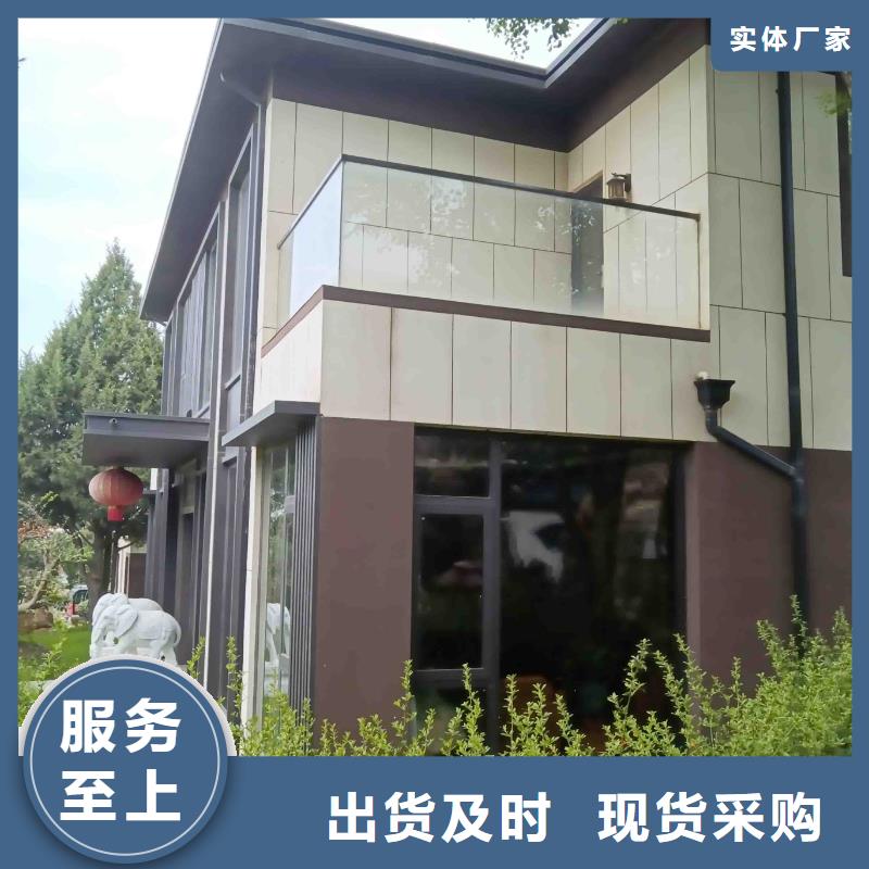 县二层自建房定制价格