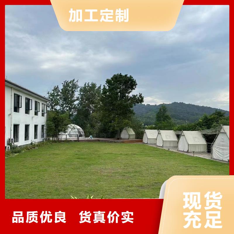 轻钢住宅别墅厂家