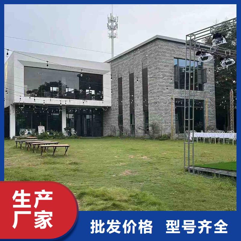 农村建房产品介绍