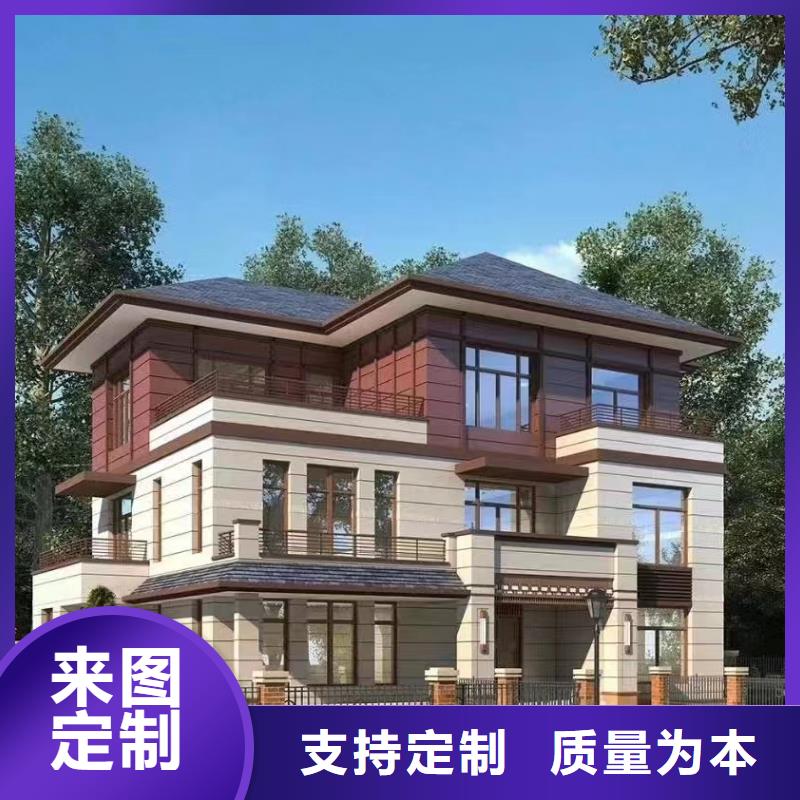 安徽省买【伴月居】二层自建房厂家设计