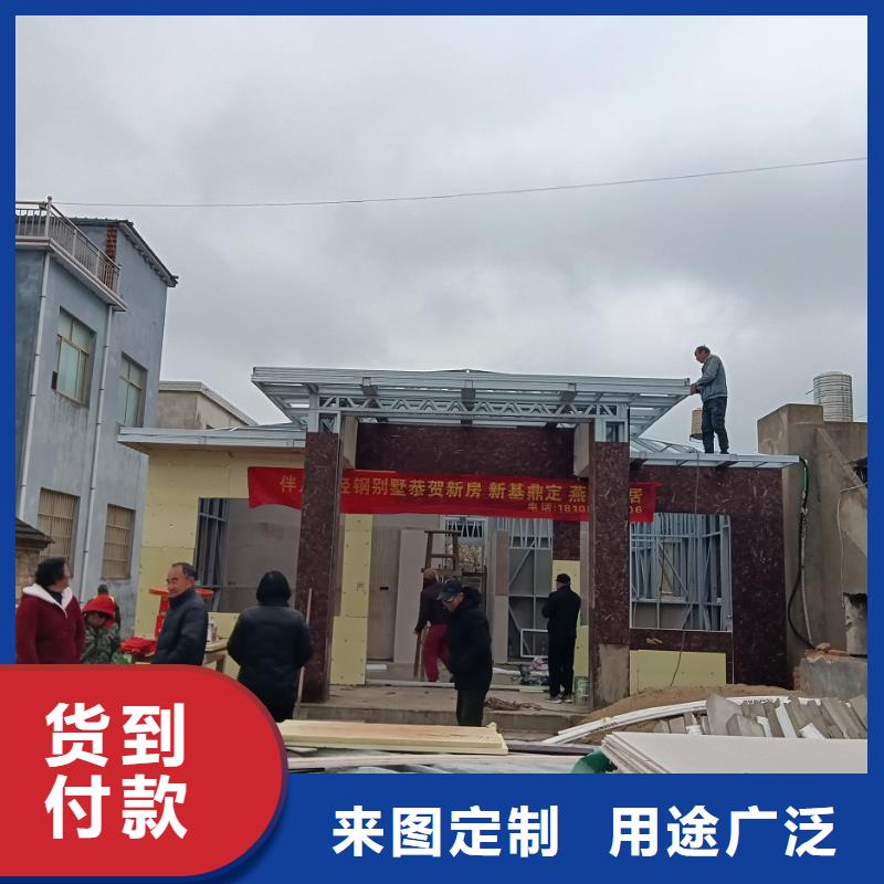 现代别自建别墅样式