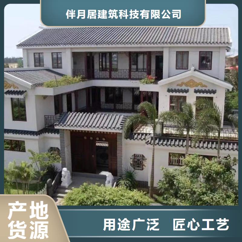 农村自建别墅工期要多久