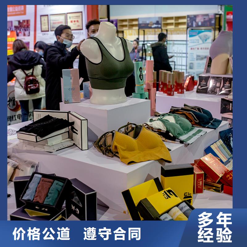 展会商场专柜展柜安装24小时为您服务