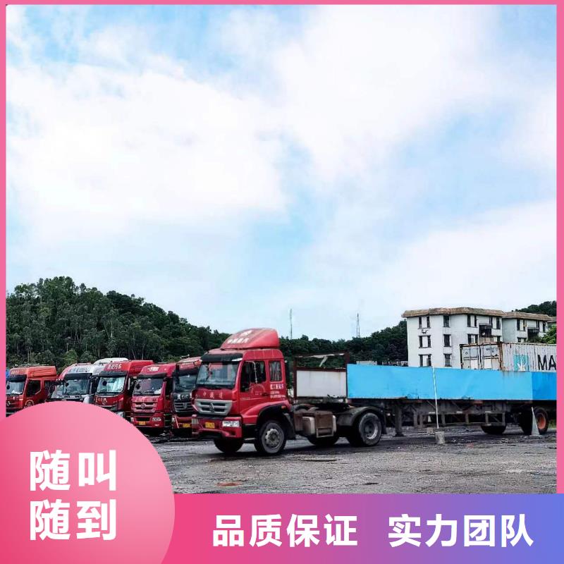 半挂车培训-【练习半挂车倒车】全市24小时服务