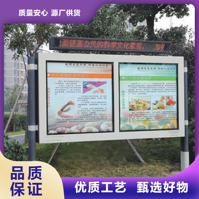 阅报栏城市智能候车亭支持非标定制