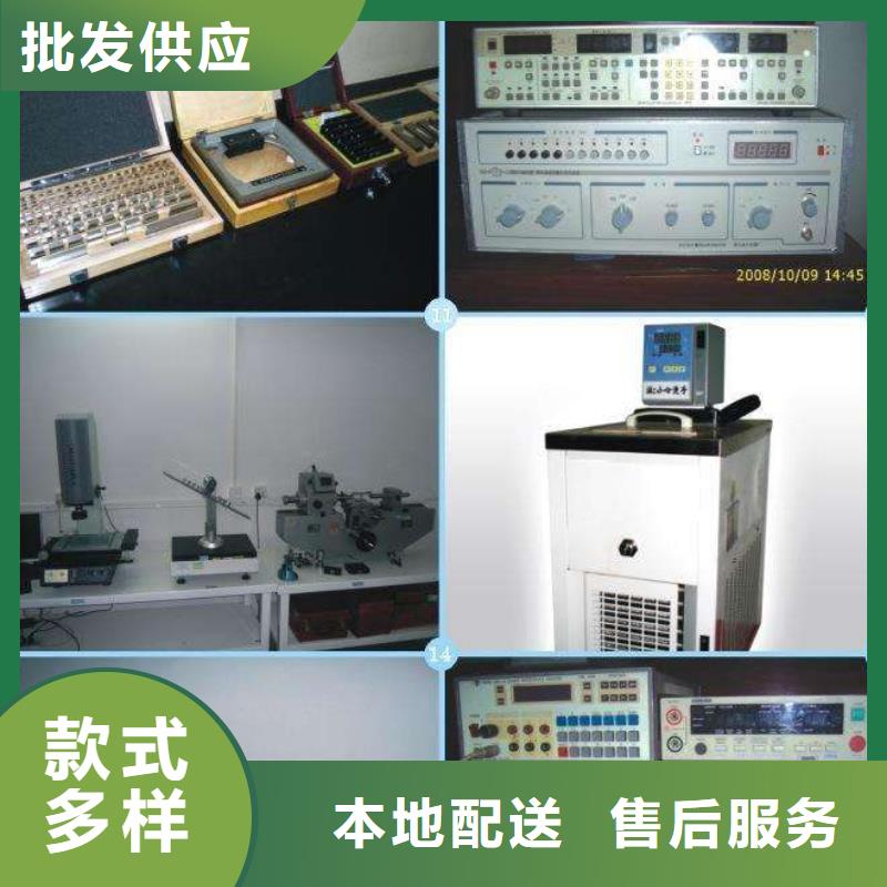 电子电器,纺织皮革设备外校自有生产工厂