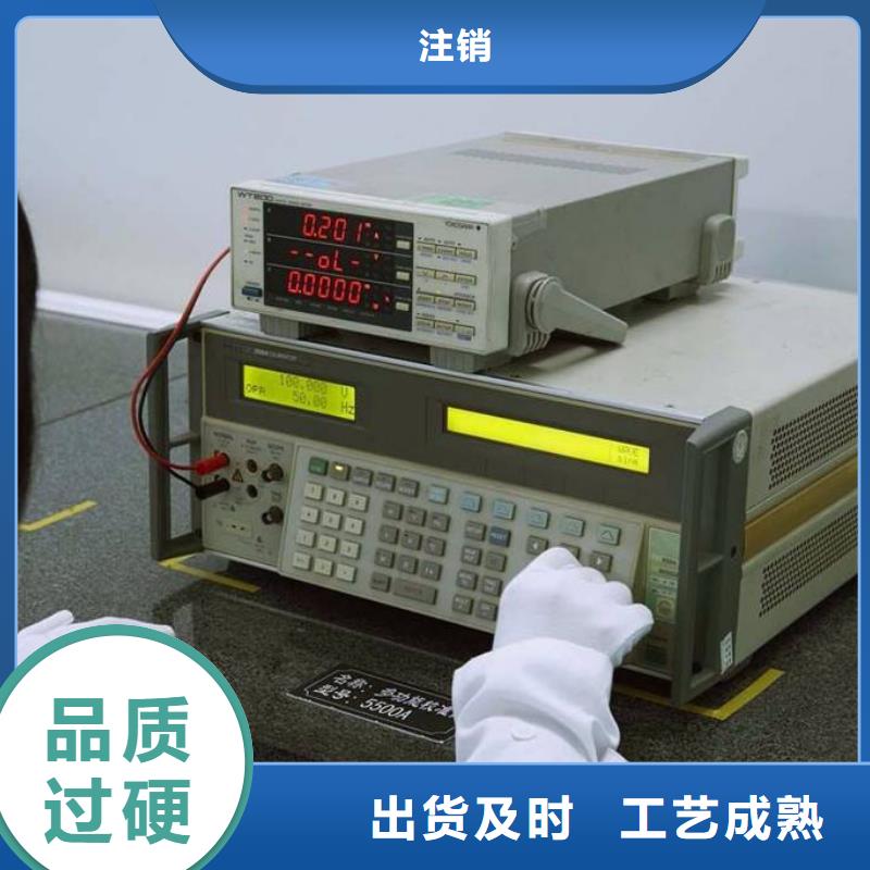 电子电器快速出机构价格有优势