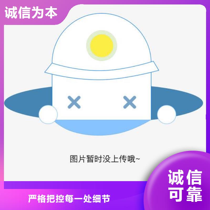 【电子电器】纺织皮革设备外校源头厂商