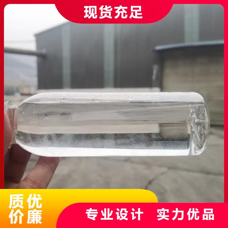 生物碳源直销价格