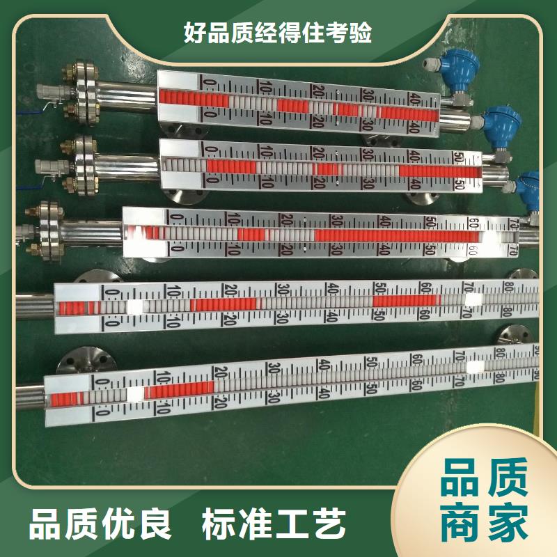 德克斯【电机设备】严选材质