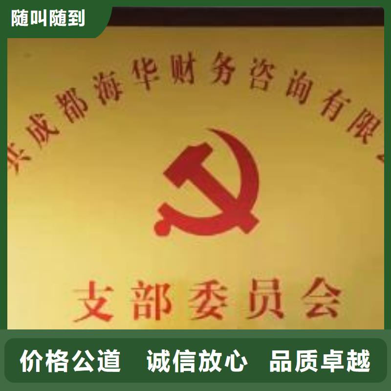 公司解非包装装潢设计放心之选