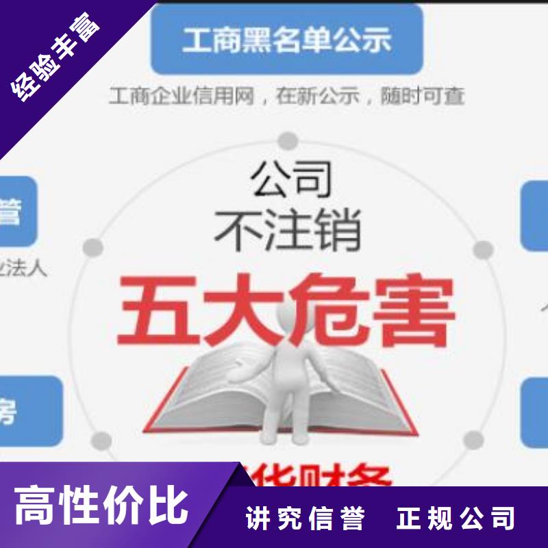 公司解非咨询工程造价实力商家