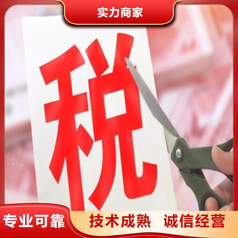 公司解非【翻译服务】价格公道